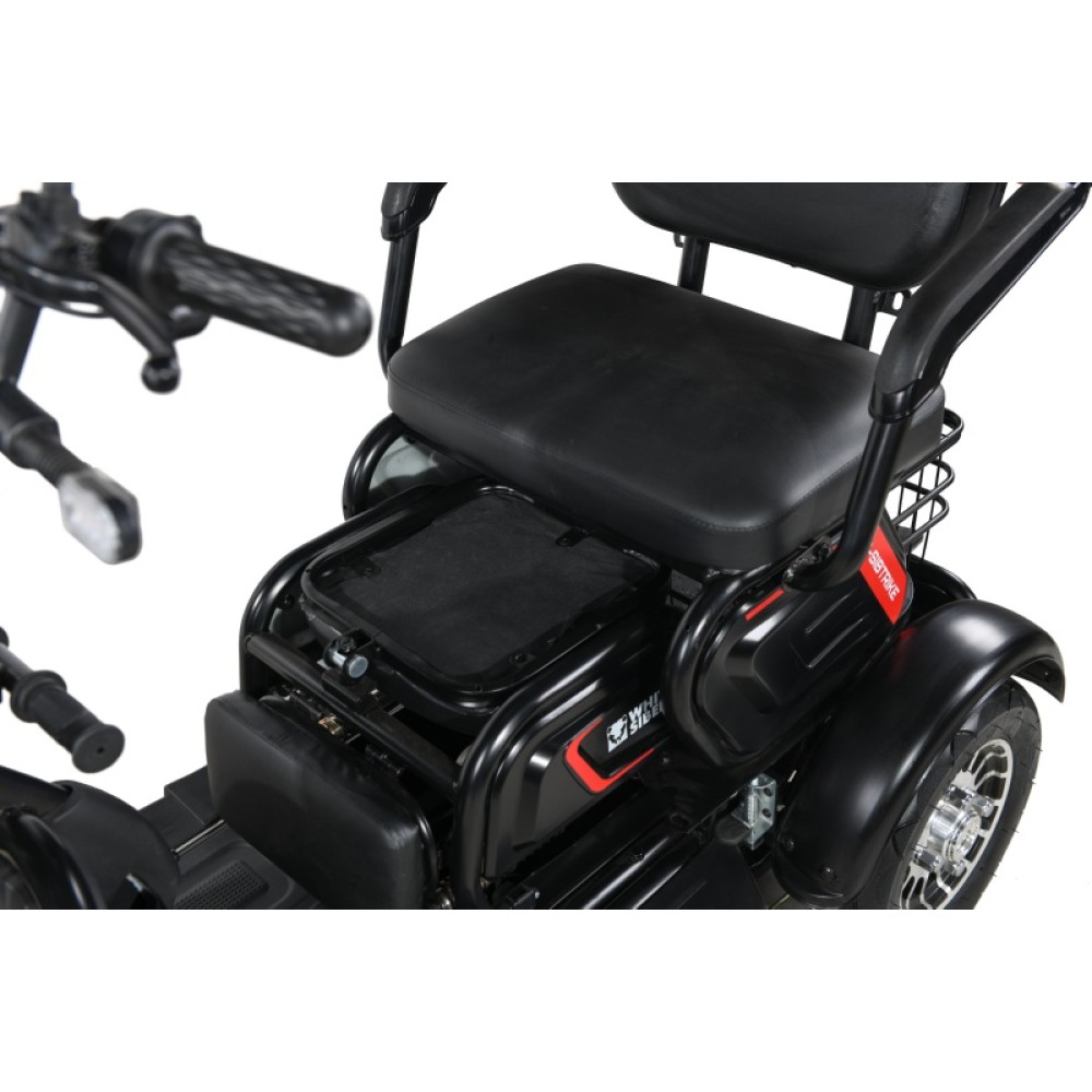 Электротрицикл White Siberia Sibtrike 2000W 18